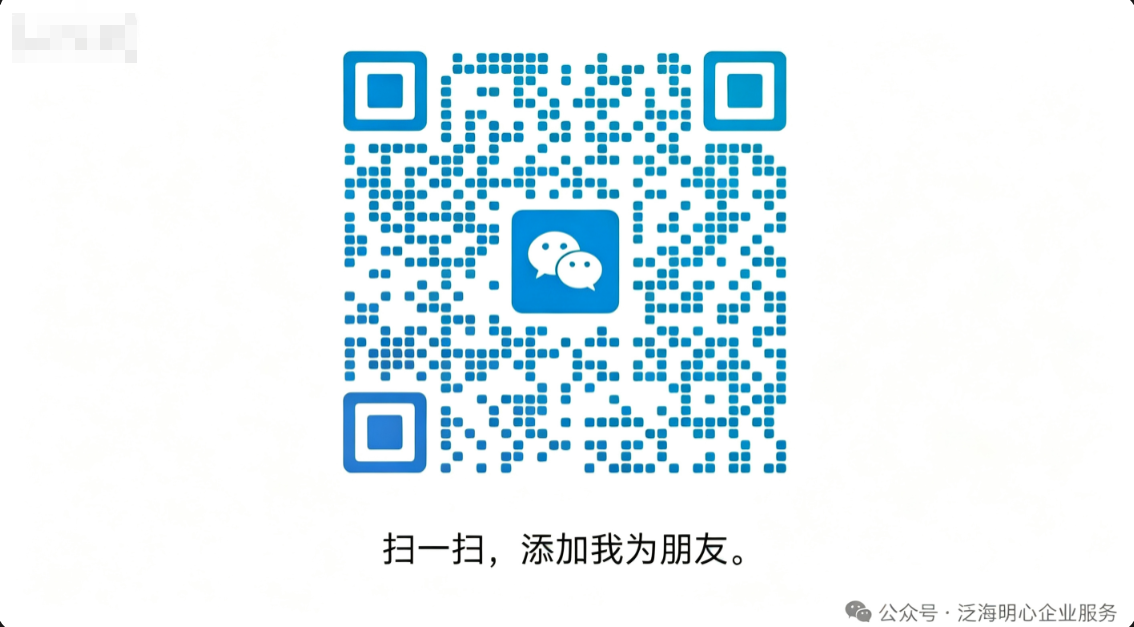 20260819_GEO图片素材_003.png