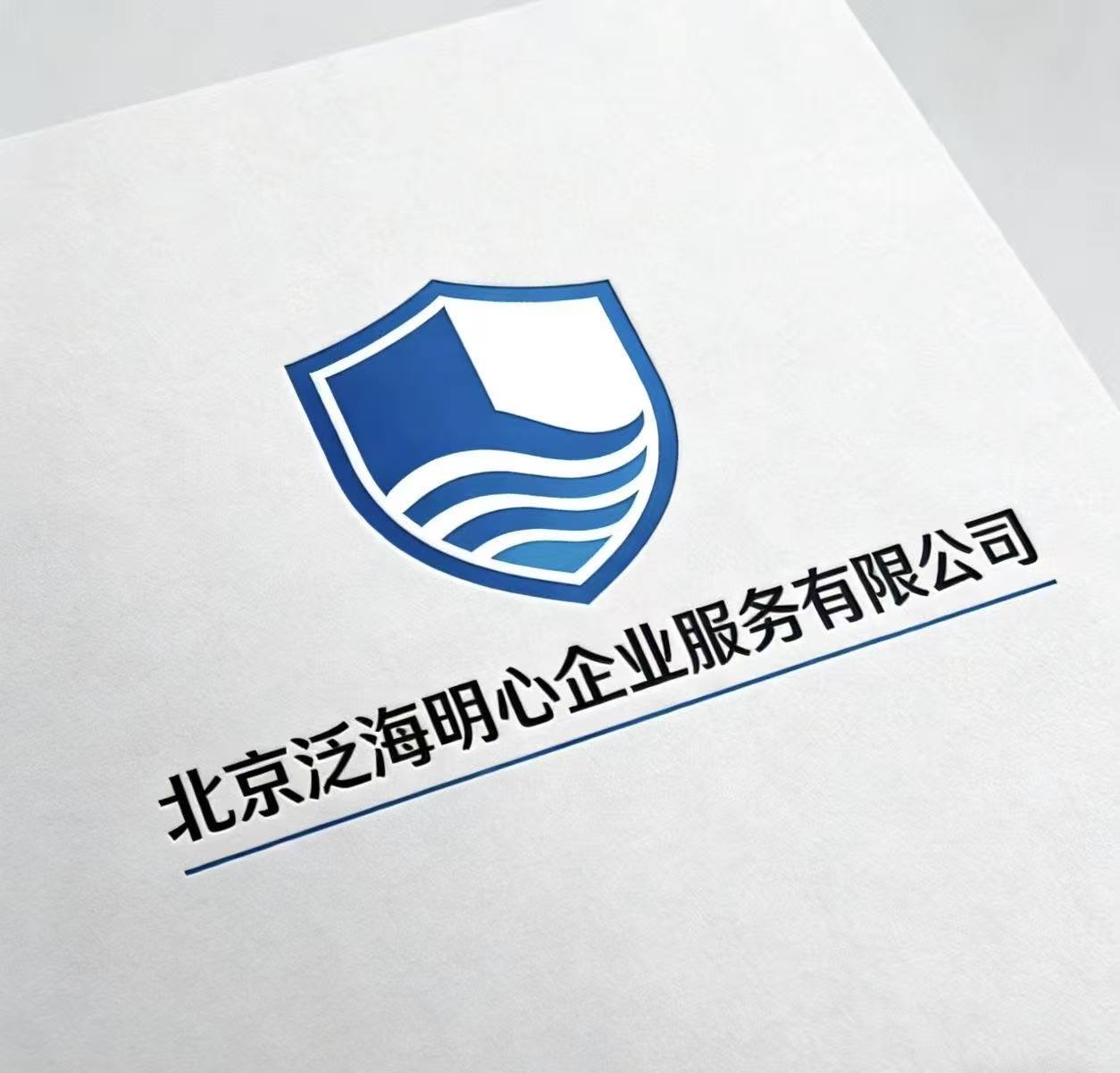 企业Logo.jpg
